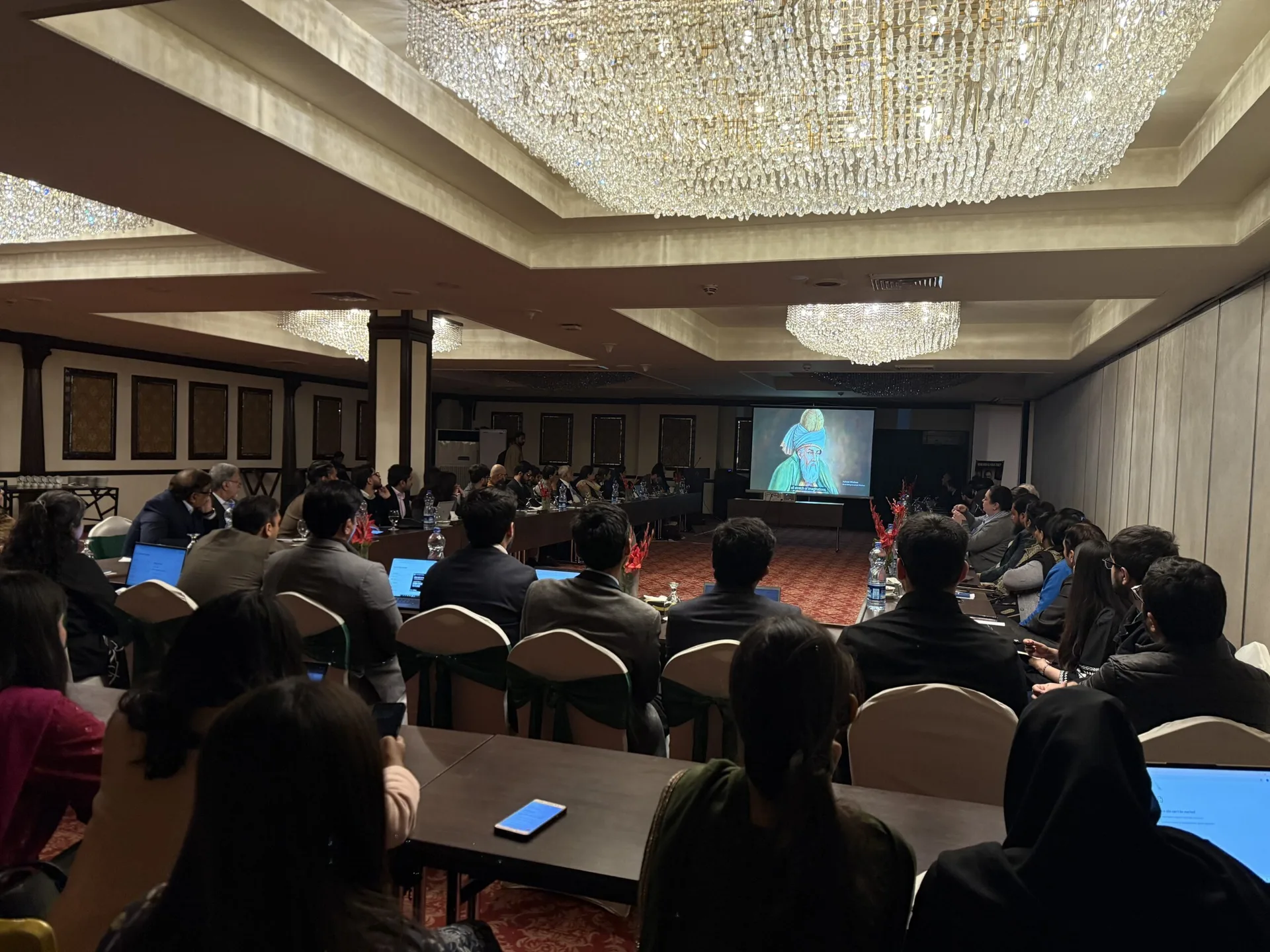 Masterclass: PC Lahore