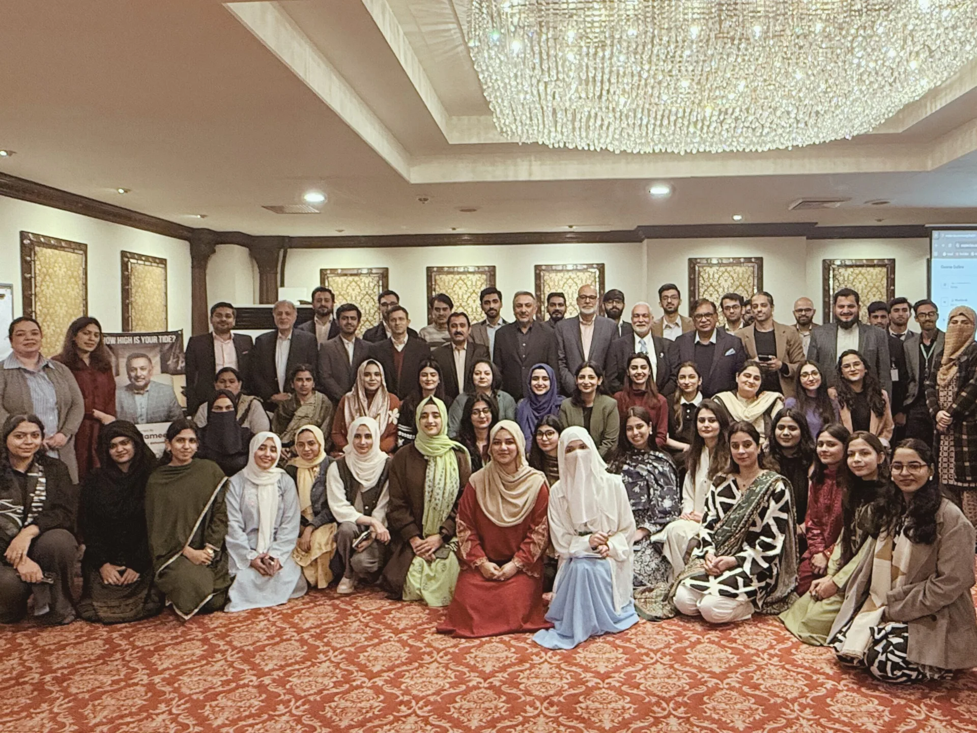 Masterclass: PC Lahore